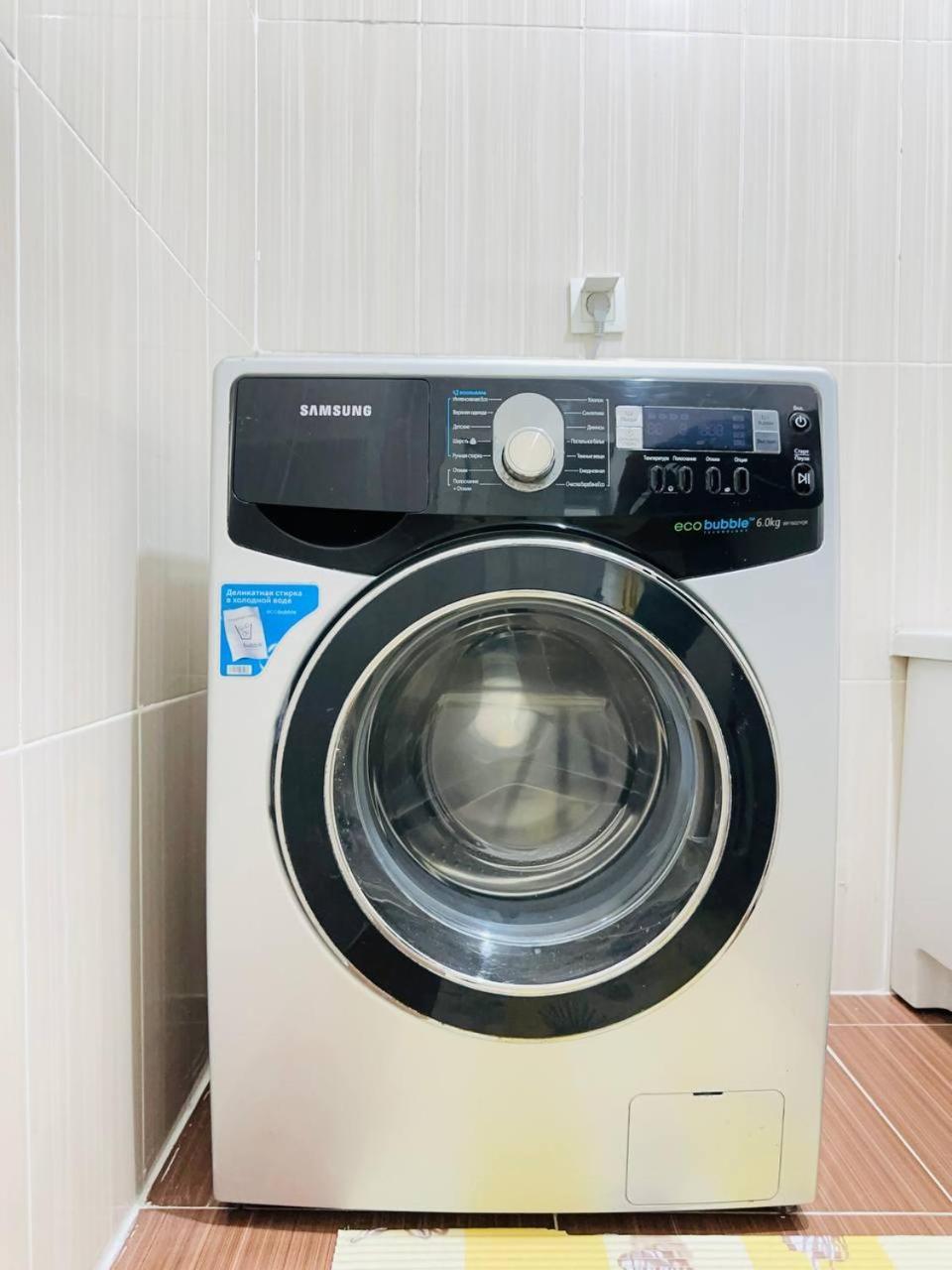 гавань счастья Apartment Almaty
